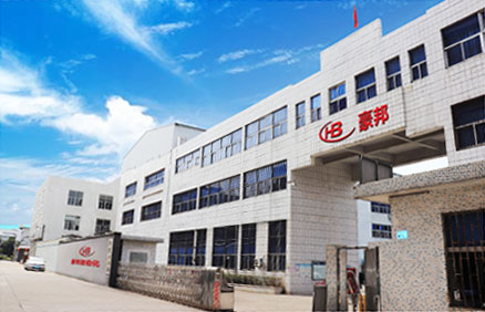 首頁關于我們